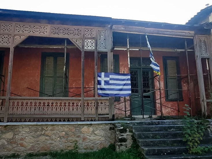 Το ιστορικό σπίτι του Παύλου Μελά περιήλθε στην ιδιοκτησία του Υπουργείου Εθνικής Αμυνας κατόπιν δωρεάς της εγγονής του Μακεδονομάχου
