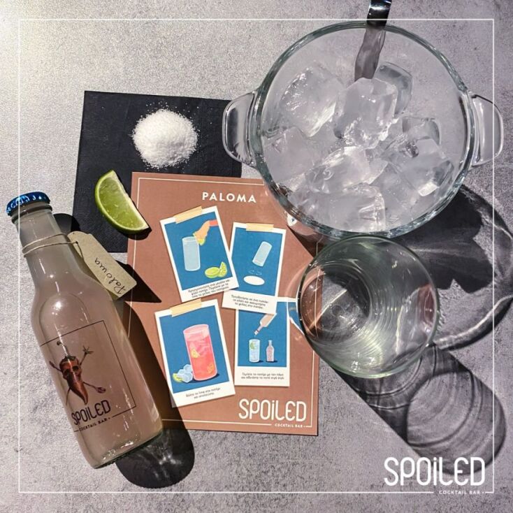 4 φημισμένα αθηναϊκά bar που κάνουν delivery τα cocktails τους