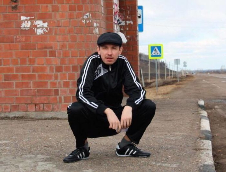 Slav Squat