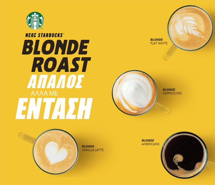 Starbucks Blonde Roast