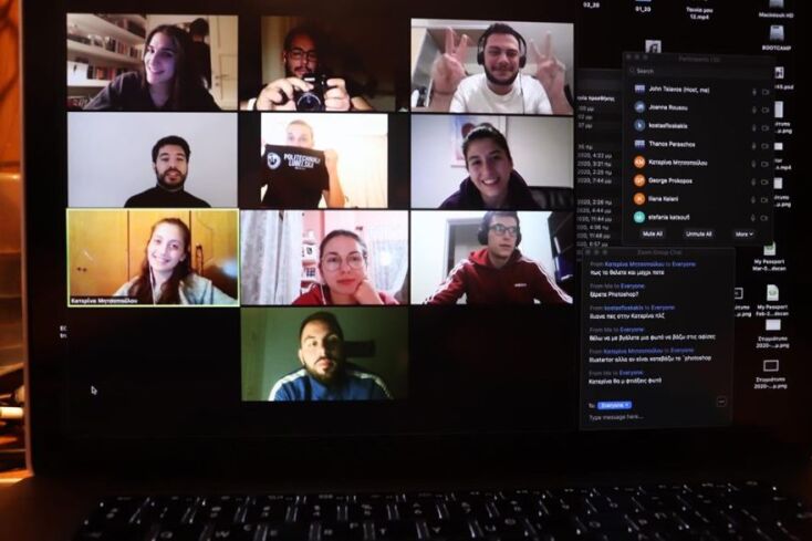 Startup Greece Week 2020