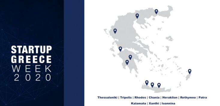 Startup Greece Week 2020