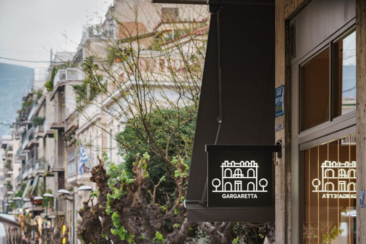 stavropoulouarchitects_gargaretta_april2019_final-30_large.jpg