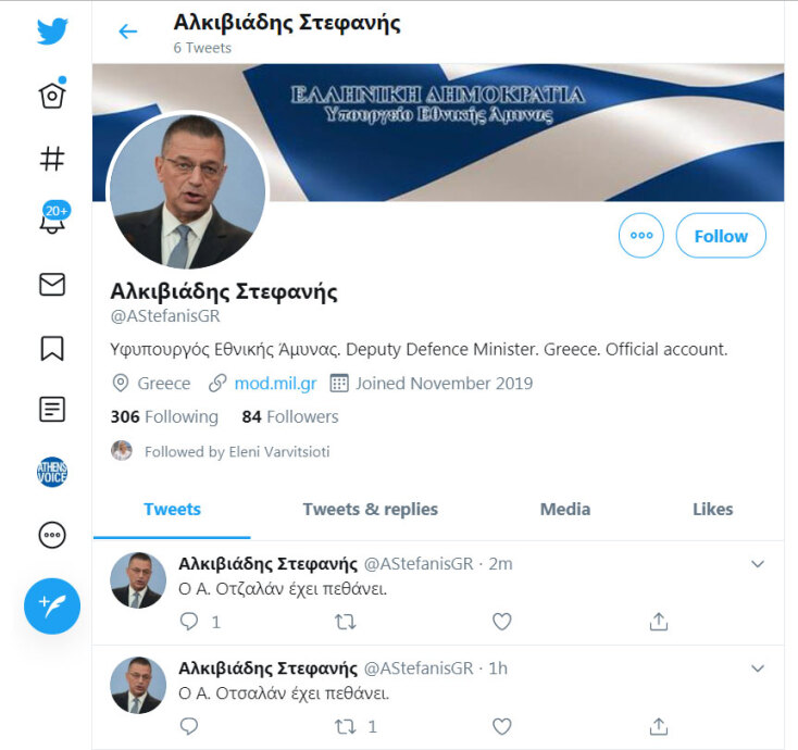 stefanis-fake-account