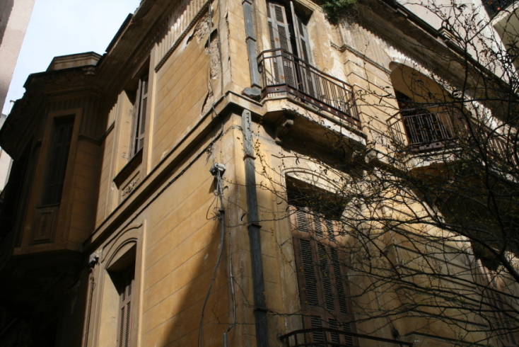 Σπίτι Στεφανόπολι