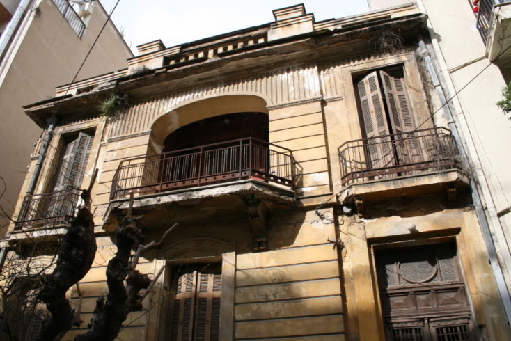 Σπίτι Στεφανόπολι