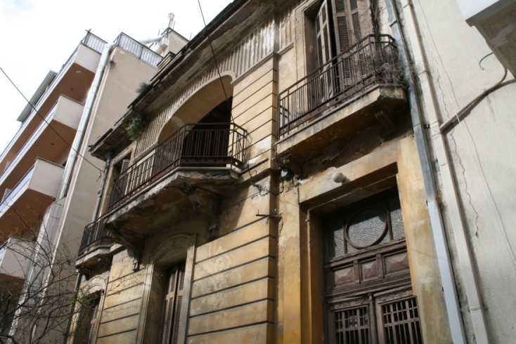 Σπίτι Στεφανόπολι