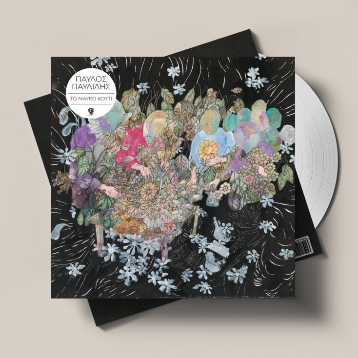 Το εξώφυλλο του δίσκου «Το Μαύρο Κουτί» του Παύλου Παυλίδη