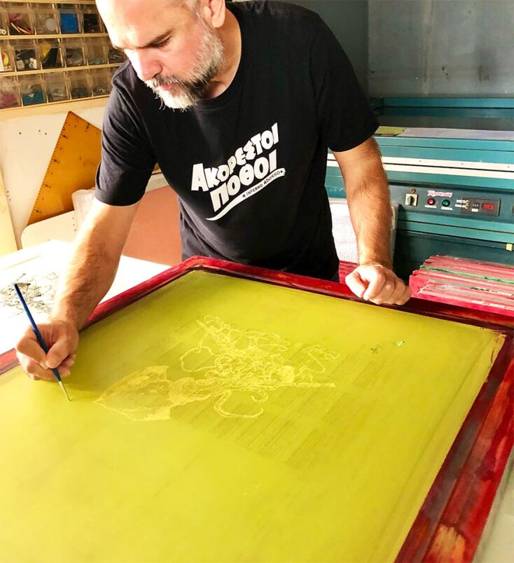 Στέφανος Ρόκος