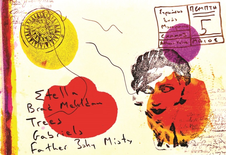 Έργο μεικτής τεχνικής του Γιώργου Φλωράκη για τη στήλη του Σημειώσεις Ενός Μονομανούς