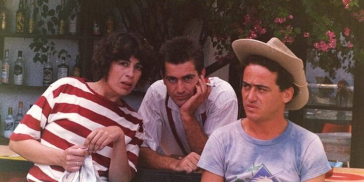 «Στο κάμπινγκ» ERΤFLIX