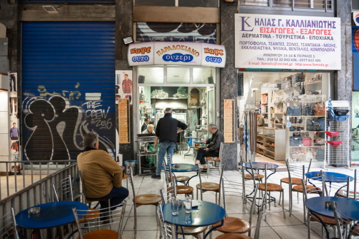 Στοές Αθήνας