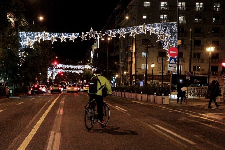 Xριστουγεννιάτικη Αθήνα