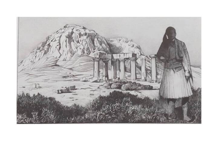 «Στη Σκιά», Στρατηγούλα Γιαννικοπούλου, Μολύβι σε Χαρτί 14x24