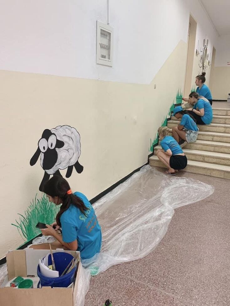 © «Ενωμένες Κοινωνίες των Βαλκανίων»