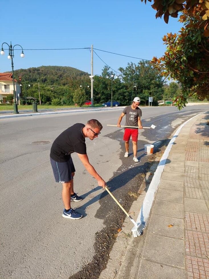 © «Ενωμένες Κοινωνίες των Βαλκανίων»