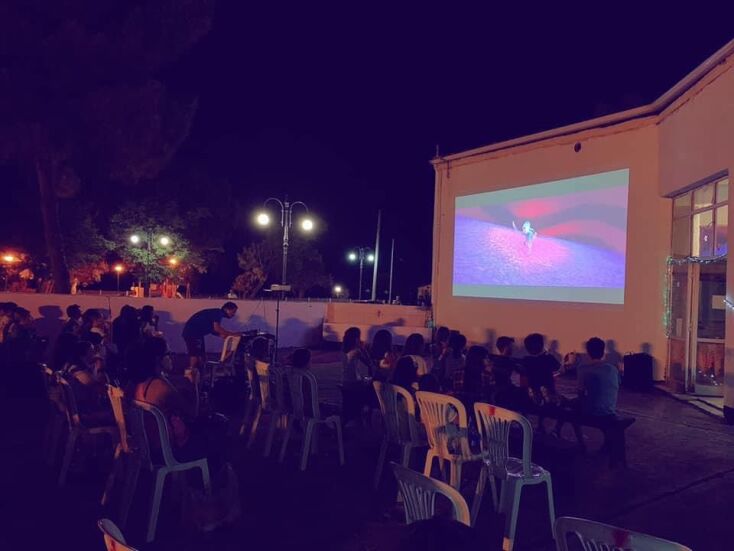 © «Ενωμένες Κοινωνίες των Βαλκανίων»