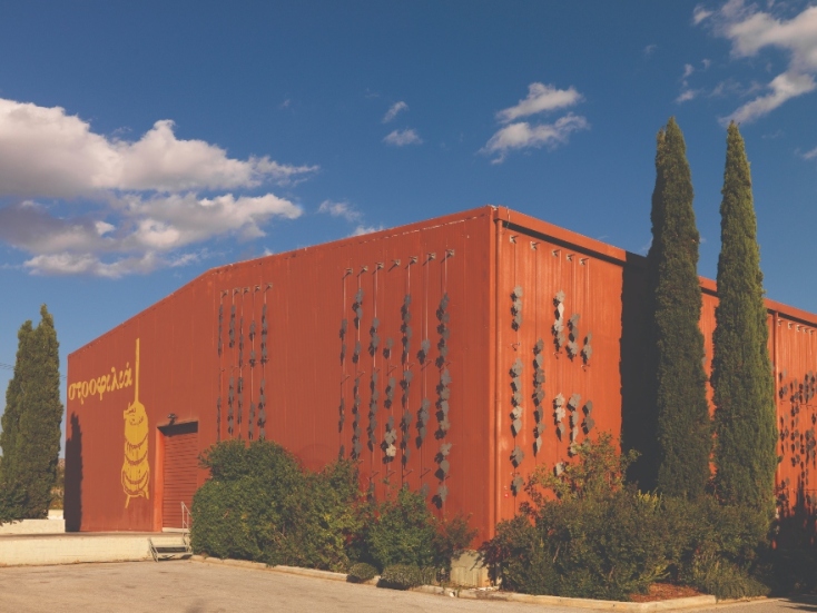 Οινοποιείο Στροφιλιά 