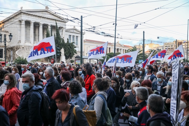 Πανεκπαιδευτικό συλλαλητήριο