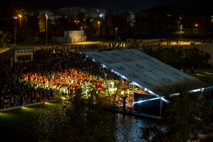 SNFestival RetroFuture