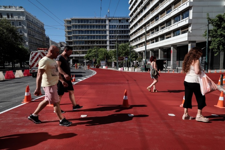 Σύνταγμα - Κόσμος
