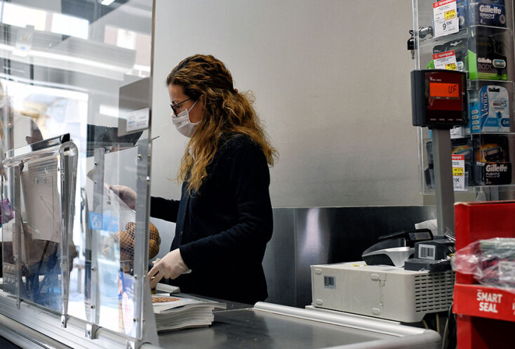 Σούπερ μάρκετ