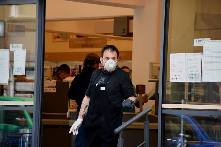 Lockdown - Σούπερ μάρκετ: Περιορισμός στον κωδικό 2 - Εντός του δήμου η μετακίνηση ή μέχρι 2 χλμ. από τον τόπο μόνιμης κατοικίας