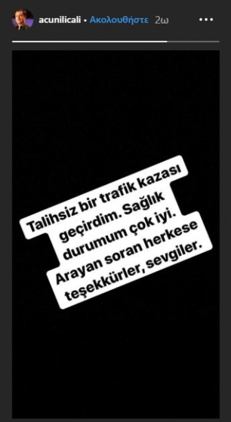 survivor-atzoun-troxaio