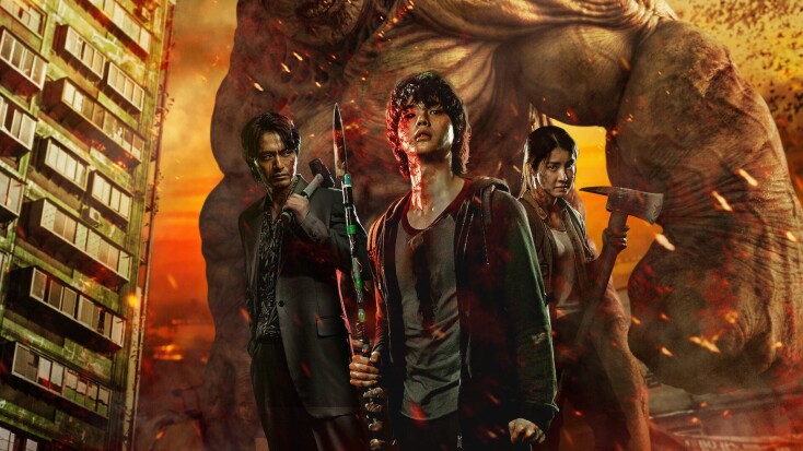 Σκηνή από την τηλεοπτική σειρά "Sweet Home" στο Netflix