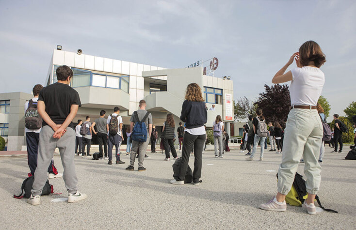 Η επιστροφή των μαθητών στα σχολεία