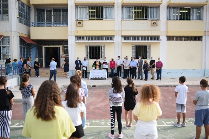 Ξεκίνησε η νέα σχολική χρονιά