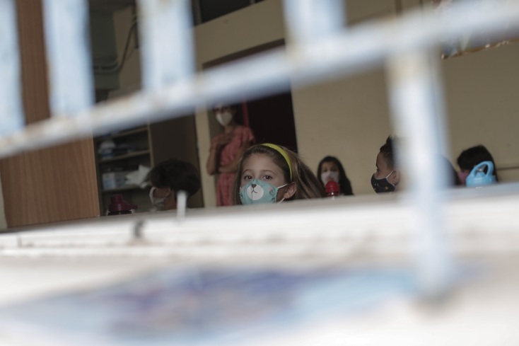 Παιδιά με μάσκες