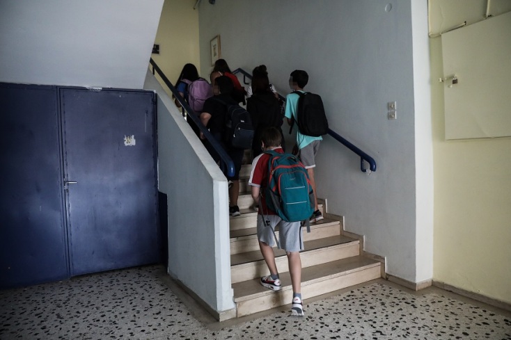 Επιστροφή στα θρανία