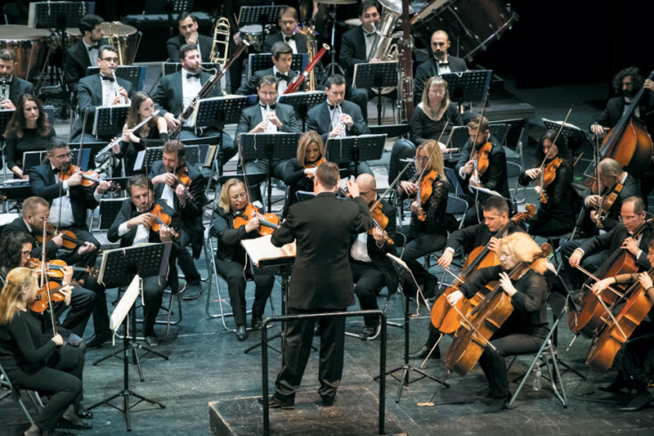 Συμφωνική Ορχήστρα