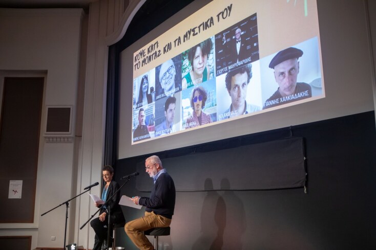 Το 62ο Φεστιβάλ Κινηματογράφου Θεσσαλονίκης επιστρέφει