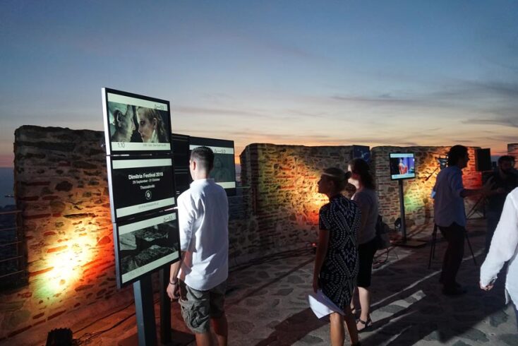 53Α ΔΗΜΗΤΡΙΑ