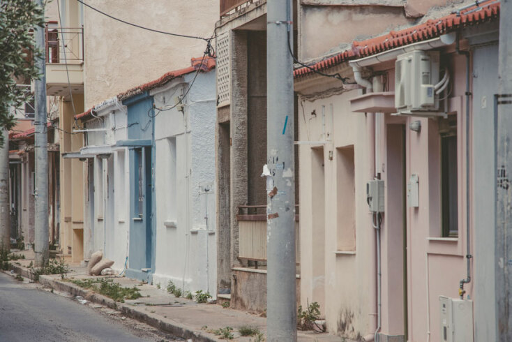 Συνοικισμός