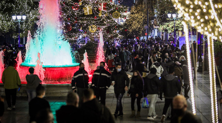  ΧΡΙΣΤΟΥΓΕΝΝΙΑΤΙΚΑ ΣΤΙΓΜΙΟΤΥΠΑ ΑΠΟ ΤΟ ΚΕΝΤΡΟ ΤΗΣ ΑΘΗΝΑΣ 