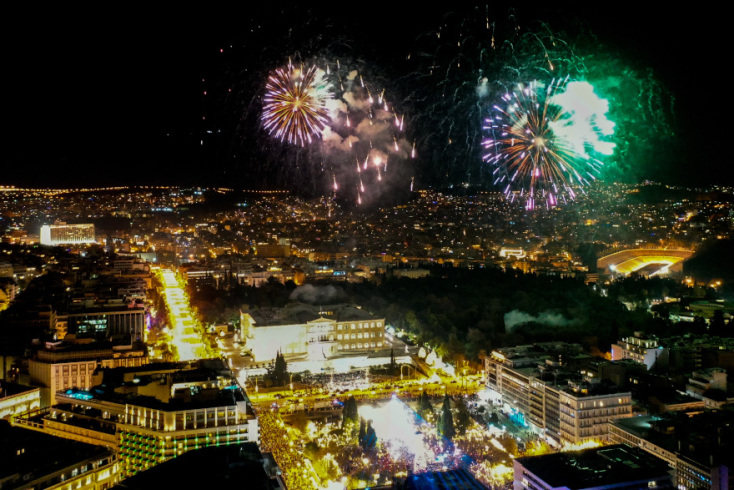 syntagma-protochronia2