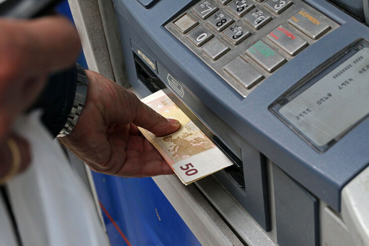 Οι συντάξεις Ιανουαρίου 2022 ΟΑΕΕ, ΟΓΑ και ΕΤΑΑ πληρώνονται τη Δευτέρα 20 Δεκεμβρίου 2021