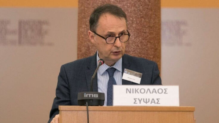 Νικόλαος Σύψας, ένας εκ των 26 του Πρωθυπουργού