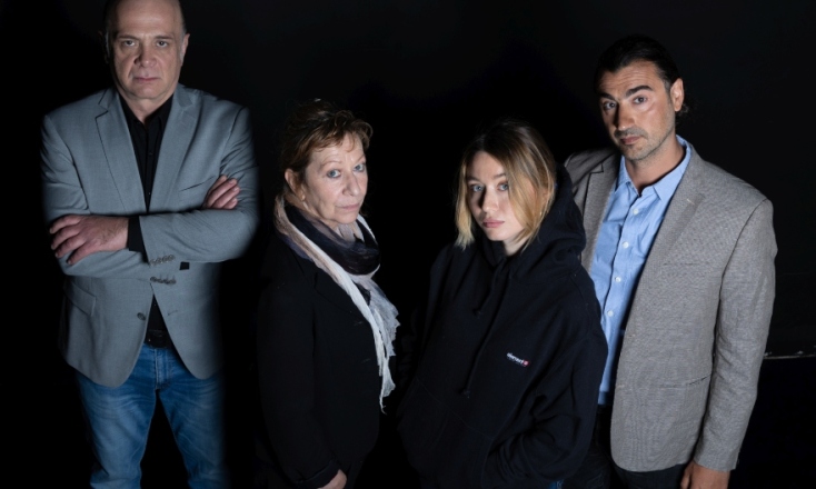 "Τα μάτια τέσσερα" στο θέατρο Ιλίσια-Βολανάκης