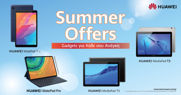 tablets_summeroffers_gr_1.jpg