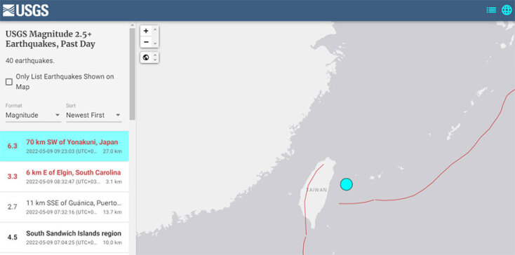 Χάρτης με το επίκεντρο του ισχυρού σεισμού στην Ταϊβάν