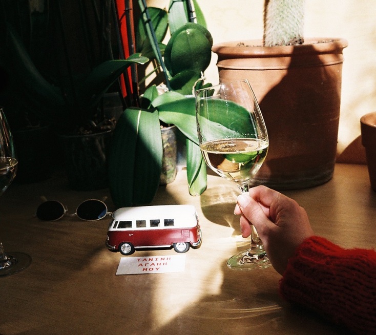 Στιγμιότυπο από το «Τανίνη Αγάπη Μου».