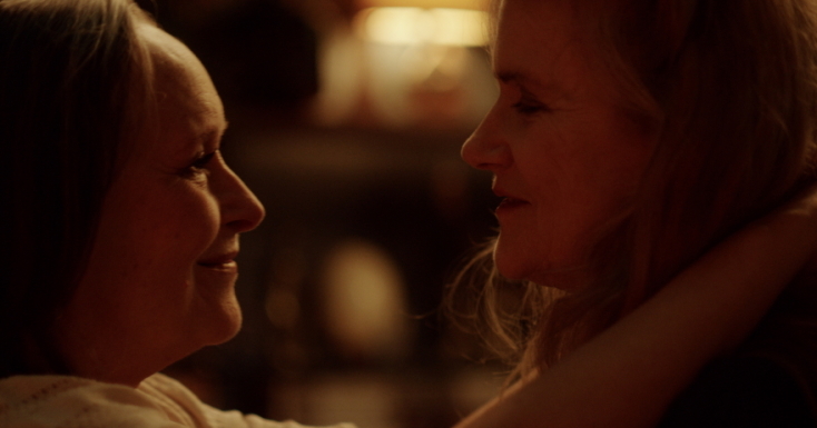 Εμείς οι δύο