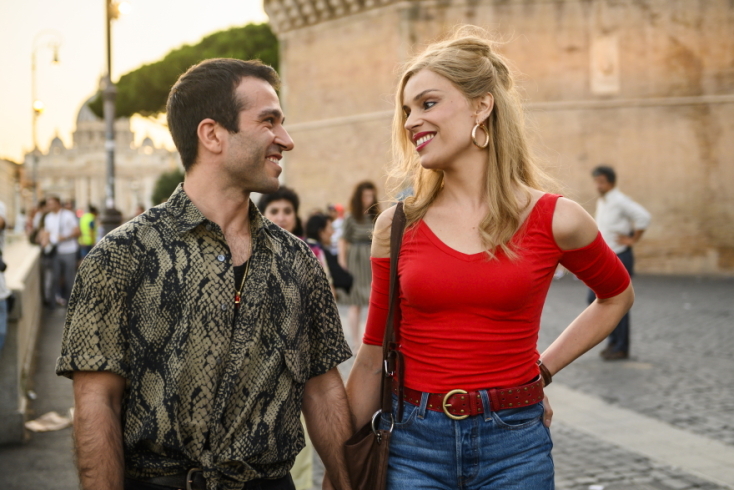 Όταν Ανθίζει η Νιότη