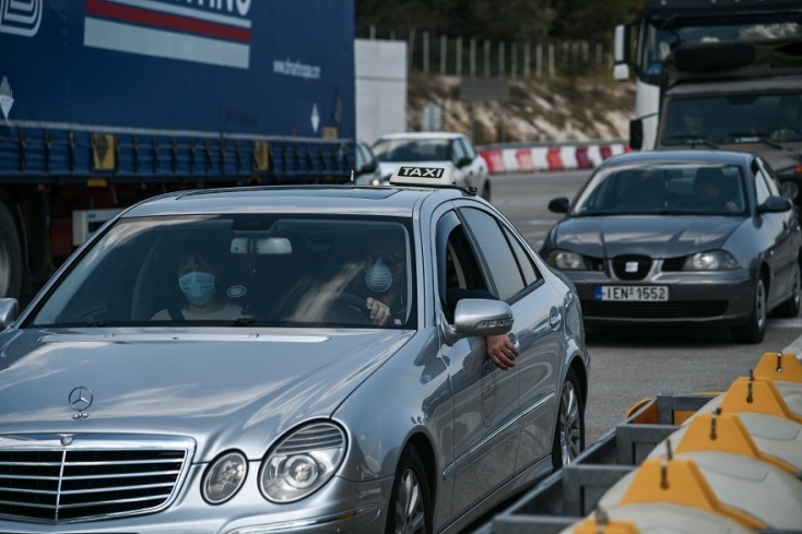 Διόδια Ελευσίνας