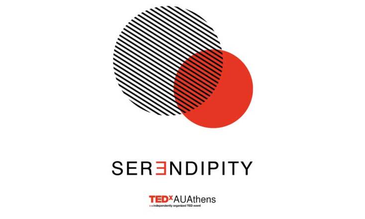 TEDxAUAthens 2019 / Serendipity