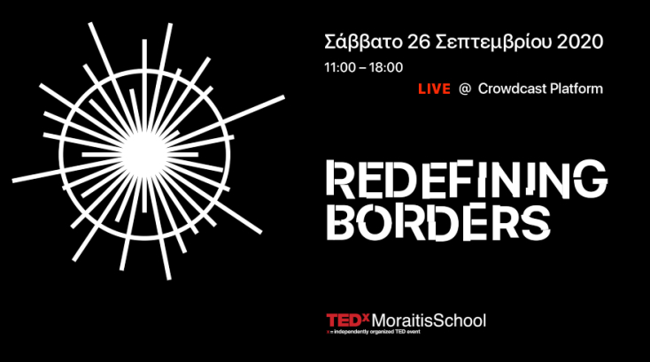 tedxmoraitisschool flyer